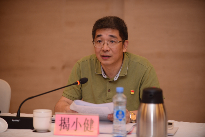 省投資集團黨委書記、董事長揭小健表態發言_副本.jpg