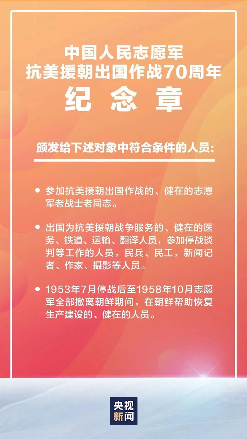 微信圖片_20201027163133.jpg