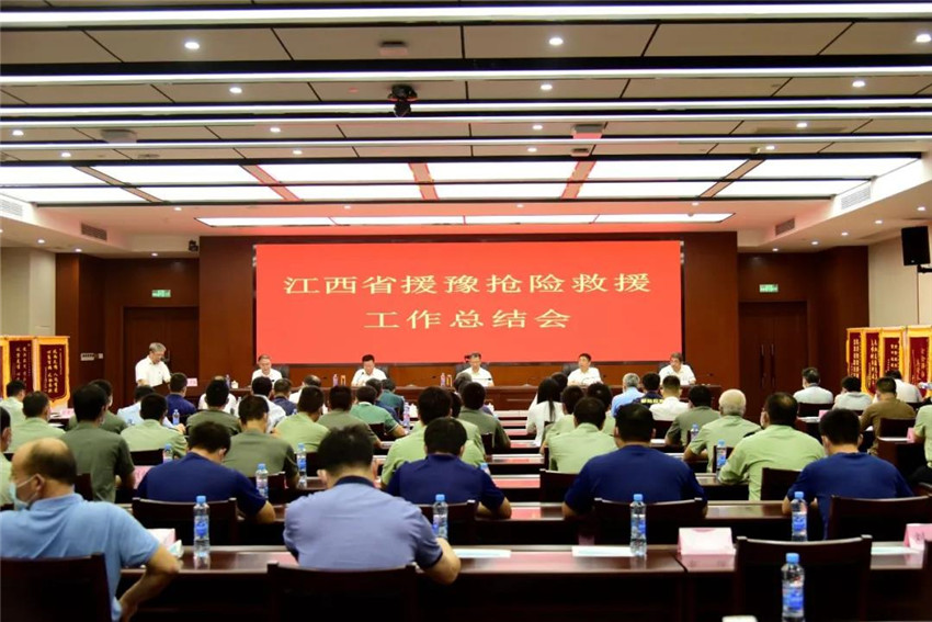 微信圖片_20210819164446_副本.jpg