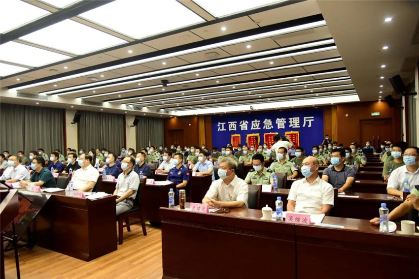 微信圖片_20210819164451.jpg