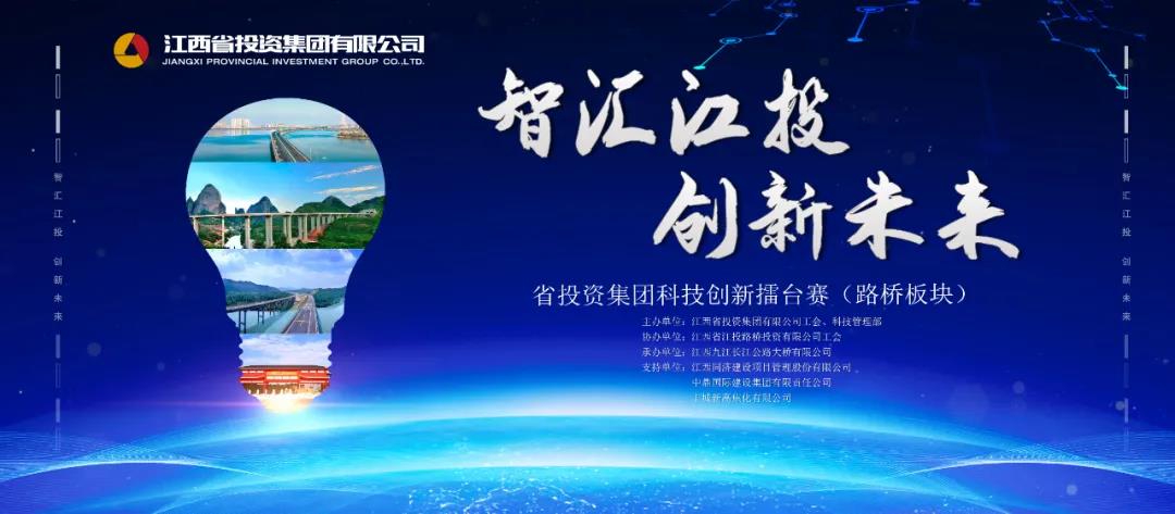 微信圖片_20210909095424.jpg