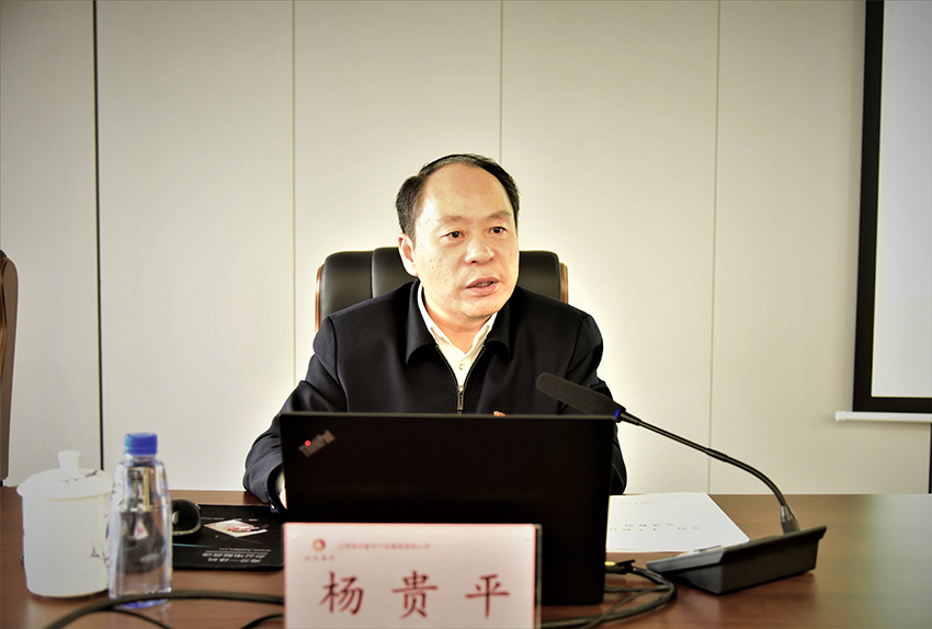 省委宣講團在省投資集團宣講黨的二十大精神-2.jpg