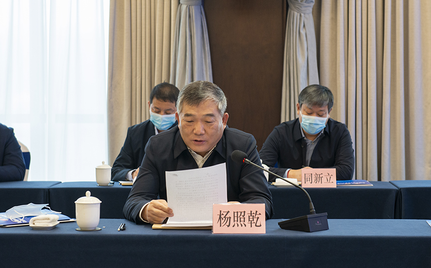 陜贛能源戰略合作-2.jpg