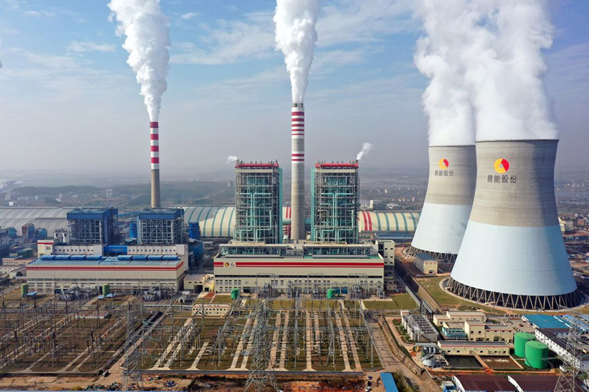 江西豐城電廠三期擴建工程投產發電總結暨表彰大會召開-3.jpg