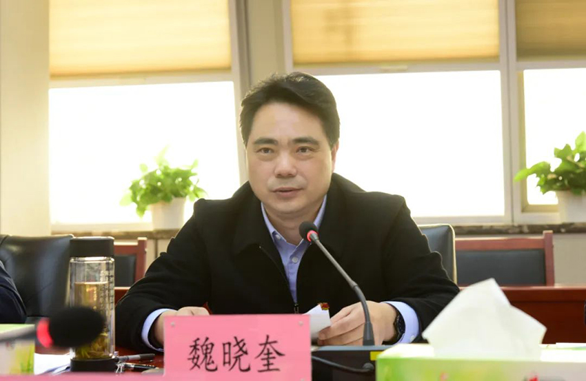 省投資集團召開2022年度黨委領導班子民主生活會-2.jpg