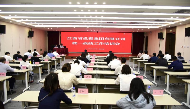 統戰1.jpg