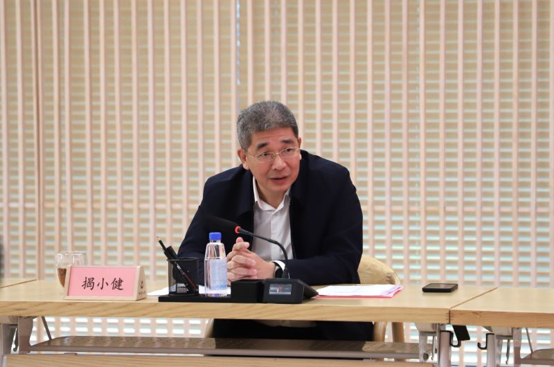 黨外2.jpg