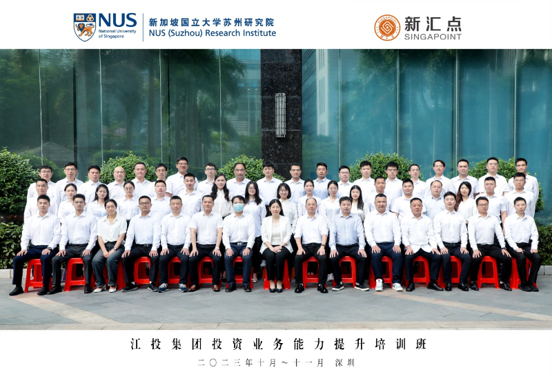 微信圖片_20231108150821.png