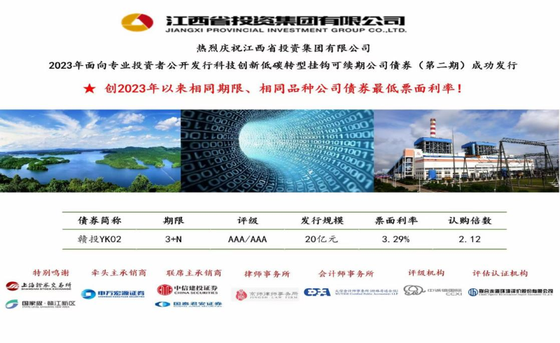 微信圖片_20231127102507.png