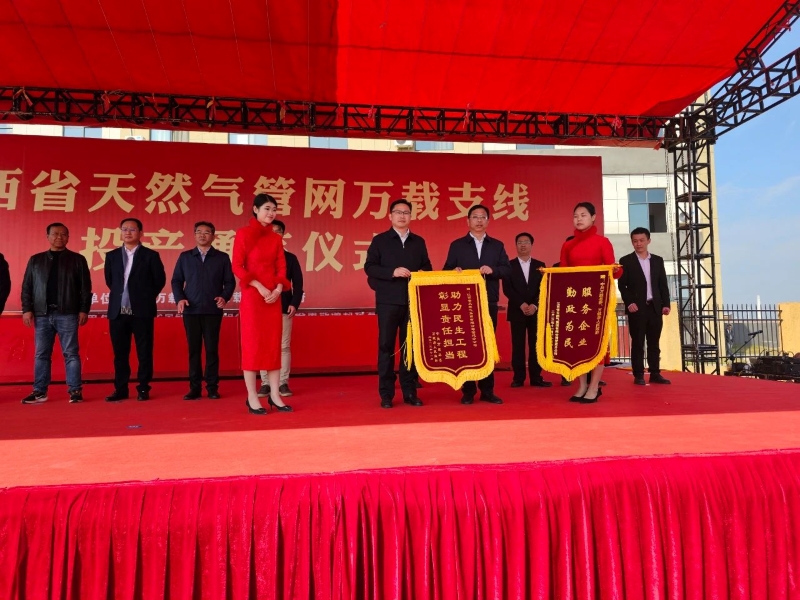 微信圖片_20231204184133.jpg