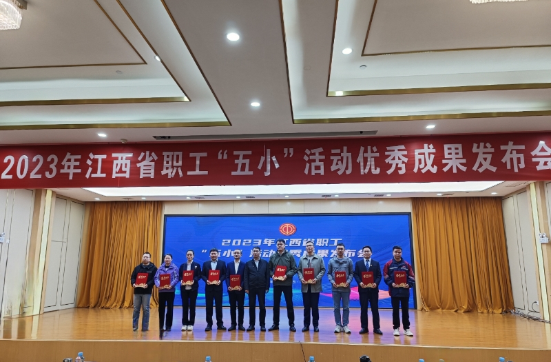 微信圖片_20231207140638.jpg