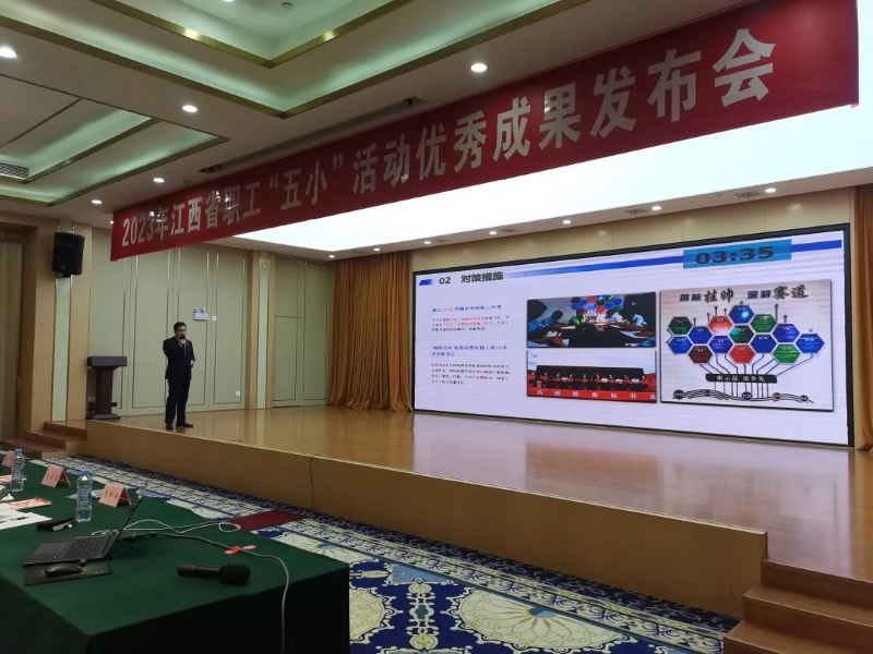 微信圖片_20231207140650.jpg