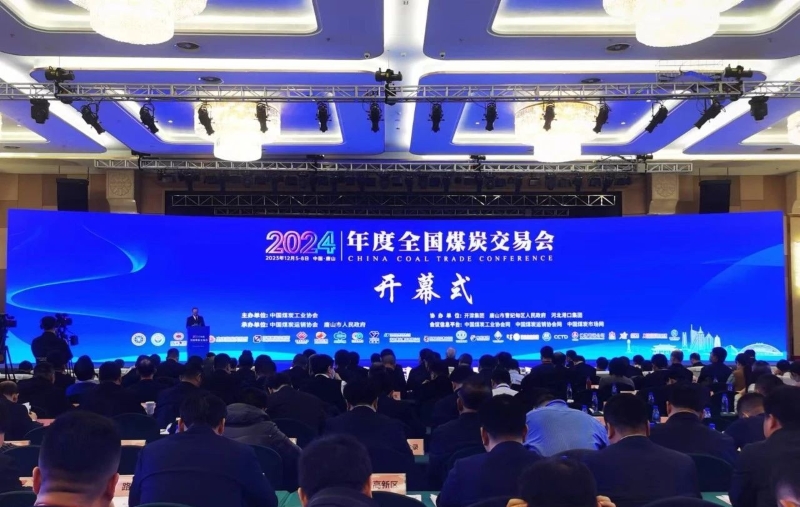 微信圖片_20231211170535.jpg