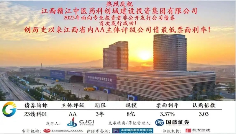 微信圖片_20240102091612.jpg