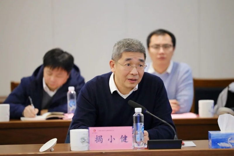 微信圖片_20240102093743.jpg
