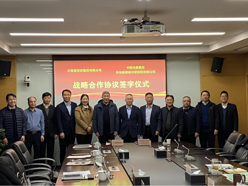 微信圖片_20240102094327.png