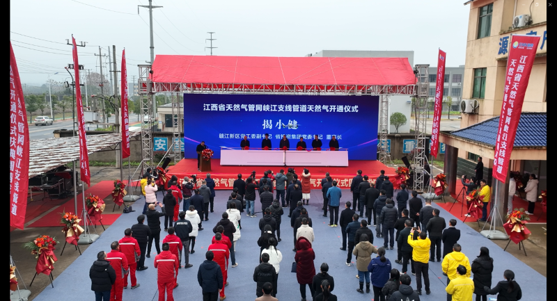 微信圖片_20240102095843.png