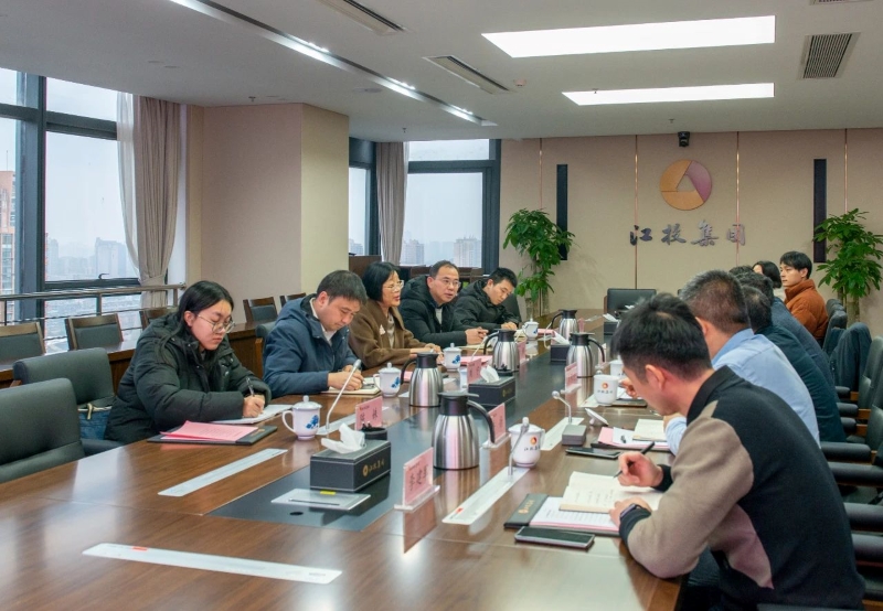 微信圖片_20240102103626.jpg