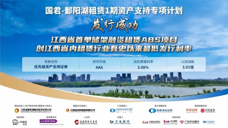 微信圖片_20240102104610.jpg