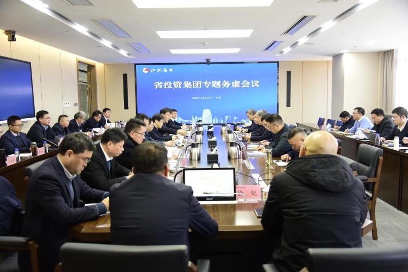 微信圖片_20240102153810.jpg