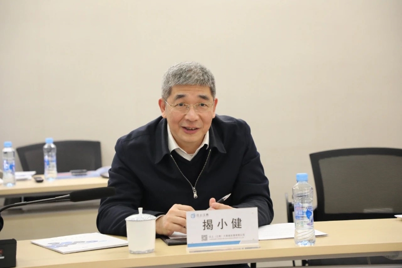 微信圖片_20240119094048.jpg