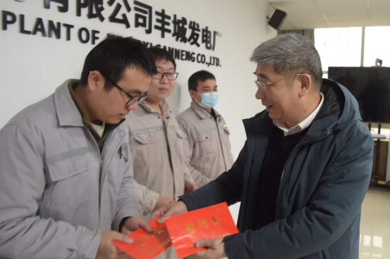 微信圖片_20240119111316.jpg