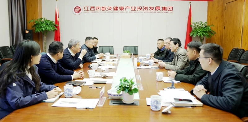 微信圖片_20240122094454.jpg