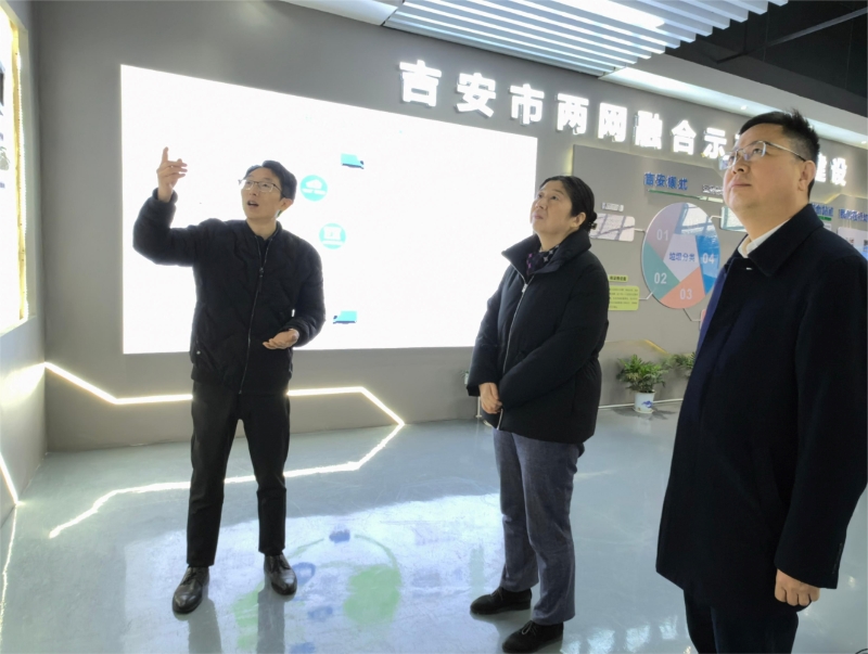 微信圖片_20240202100214.jpg