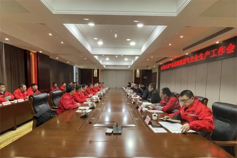 微信圖片_20240229091206.jpg
