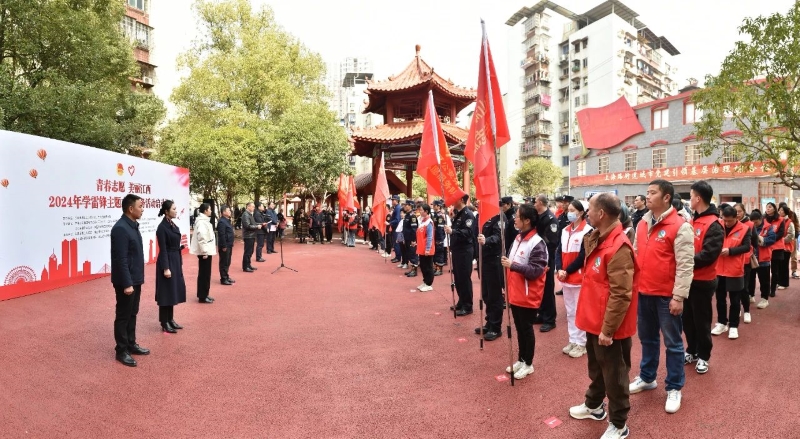 微信圖片_20240306151831.jpg