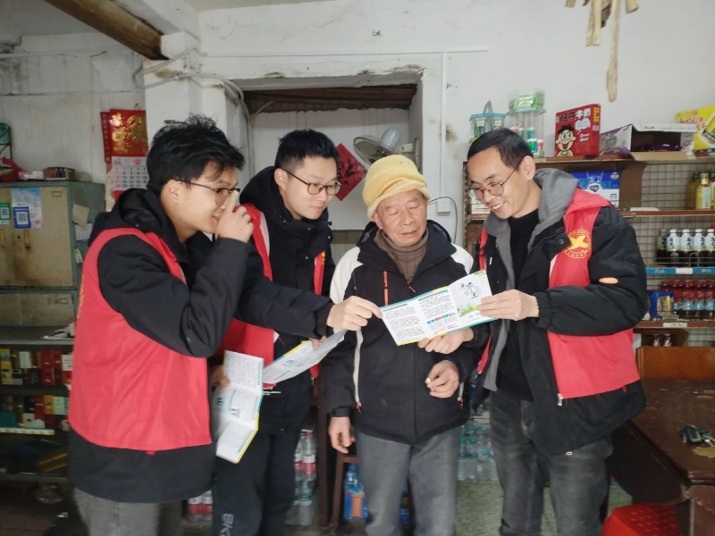 微信圖片_20240307110221.jpg