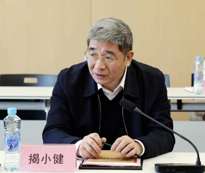 微信圖片_20240325091812.jpg