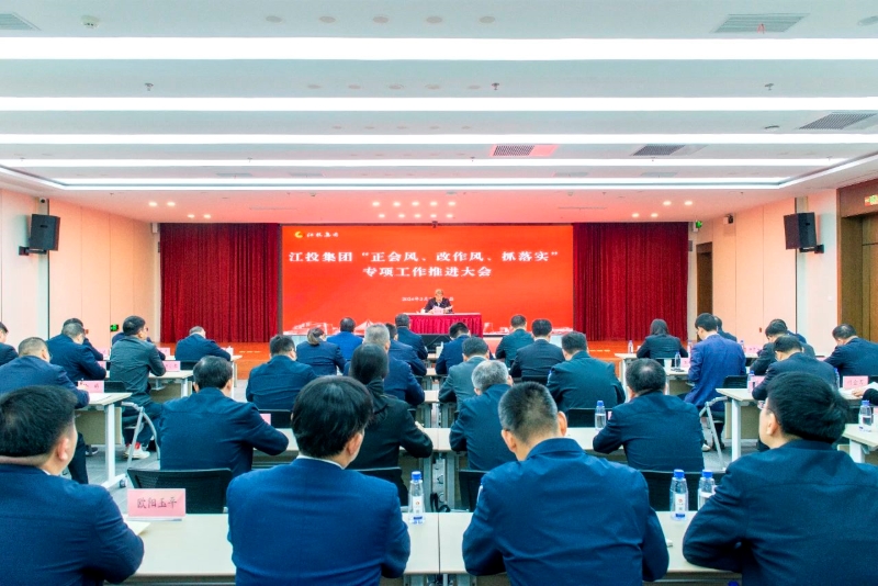 微信圖片_20240328091707.jpg