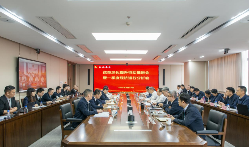 微信圖片_20240422094743.png