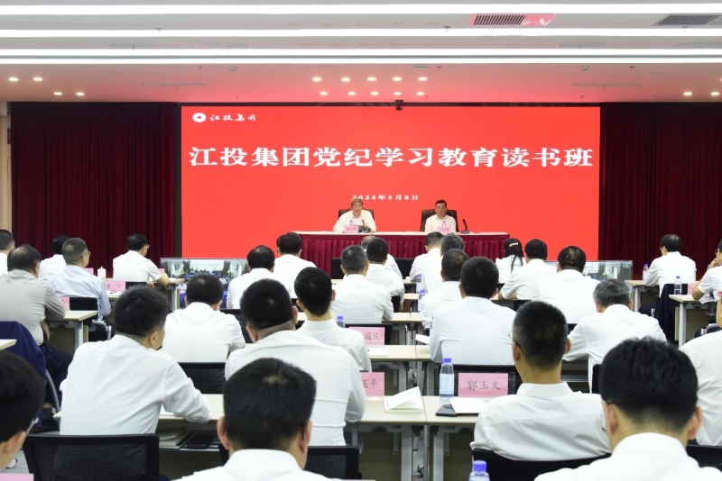 微信圖片_20240509100541.jpg