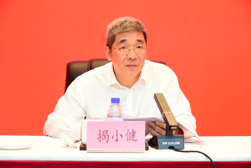 微信圖片_20240509100544.jpg