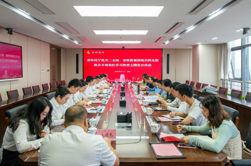 微信圖片_20240515091835.png