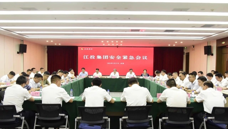 微信圖片_20240528101732.jpg