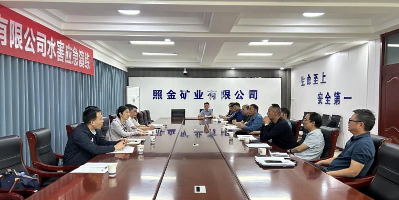 微信圖片_20240607101142.png