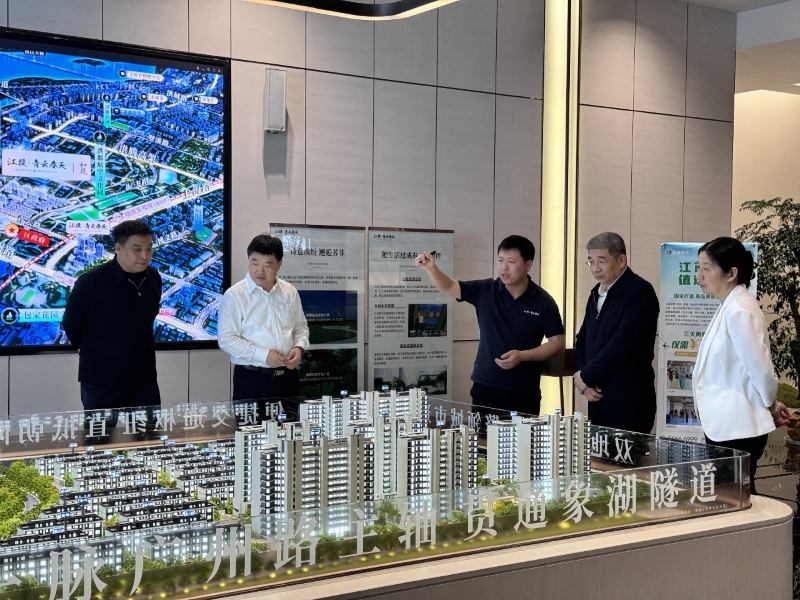 微信圖片_20240607103951.jpg