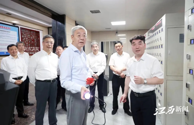 微信圖片_20240613113850.jpg
