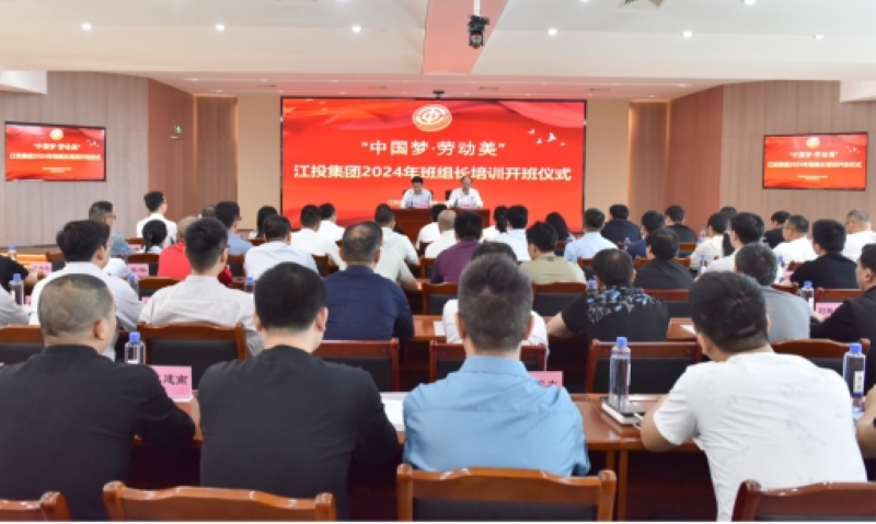 微信圖片_20240614094454.png