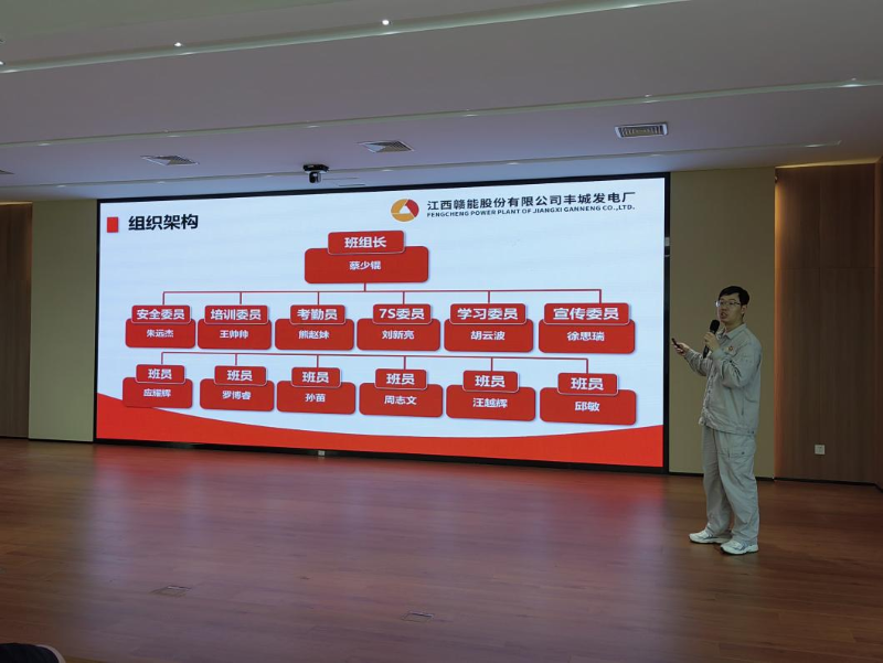 微信圖片_20240614094501.png