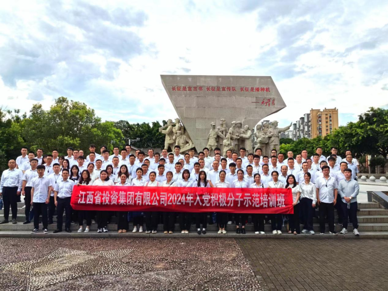微信圖片_20240618142922.png