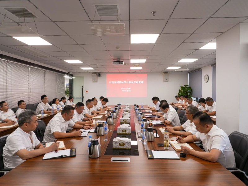 微信圖片_20240701092218.jpg