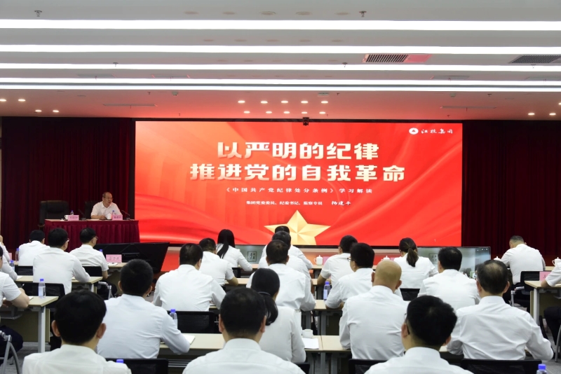 微信圖片_20240701092228.jpg