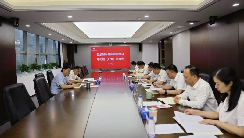微信圖片_20240701092237.jpg