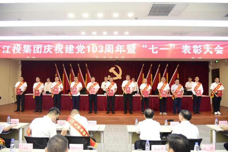 微信圖片_20240703090416.jpg