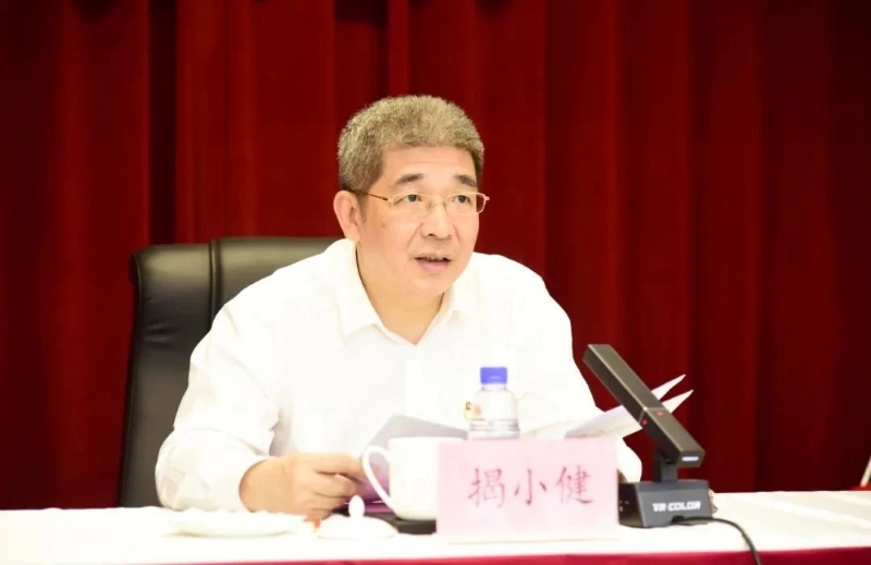 微信圖片_20240703090429.jpg