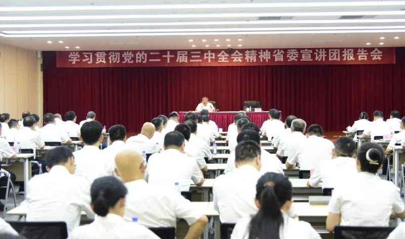 微信圖片_20240807172023.jpg
